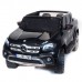 Электромобиль Mersedes-Benz X-Class Электромобиль Mersedes-Benz X-Class
