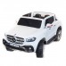 Электромобиль Mersedes-Benz X-Class Электромобиль Mersedes-Benz X-Class