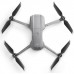 Квадрокоптер DJI Mavic Air 2