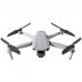 Квадрокоптер DJI Mavic Air 2