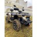 Электроквадроцикл GreenCamel Linhai LH80DA 4x4