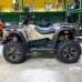 Электроквадроцикл GreenCamel Linhai LH80DA 4x4
