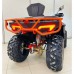 Квадроцикл Kugoo K5