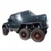 Электромобиль Mercedes Benz G63 6х6