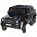 Электромобиль Mercedes Benz G63 6х6