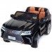 Электромобиль Lexus LX570