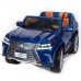 Электромобиль Lexus LX570