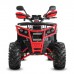 Электроквадроцикл WHITE SIBERIA SNEG 3000 F Электроквадроцикл WHITE SIBERIA SNEG 3000 F