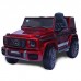 Электромобиль Mercedes-Benz G63 AMG BBH-0003 Электромобиль Mercedes-Benz G63 AMG BBH-0003