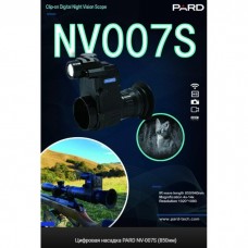 Прибор ночного видения PARD NV-007S (850нм)