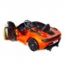 Электромобиль Mclaren DKM720S