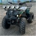 Квадроцикл ATV 125