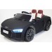 Электромобиль BMW P333BP Black Matt Электромобиль BMW P333BP Black Matt