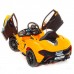 Электромобиль Mclaren 