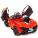 Электромобиль Mclaren 