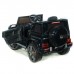 Электромобиль Mercedes-Benz G63 AMG BBH-0002 Электромобиль Mercedes-Benz G63 AMG BBH-0002