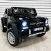 Электромобиль Mercedes-Benz Maybach G650 AMG Электромобиль Mercedes-Benz Maybach G650 AMG