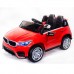 Электромобиль BMW JH-9996 Электромобиль BMW JH-9996