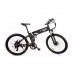 Электровелосипед Hummer VIP13A (C42-13) (500W 48V)
