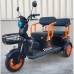 Электротрицикл Kugoo T2