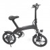 Электровелосипед GreenCamel Carbon XS