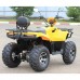 Квадроцикл IRBIS ATV 250