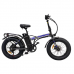 Электровелосипед HIPER KEMONO KUROSAI NEW BF220 Электровелосипед HIPER KEMONO KUROSAI NEW BF220