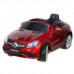 Электромобиль Mercedes-Benz AMG GLE63 Coupe Электромобиль Mercedes-Benz AMG GLE63 Coupe