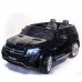 Электромобиль Mercedes-Benz GLS63 AMG Электромобиль Mercedes-Benz GLS63 AMG