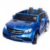 Электромобиль Mercedes-Benz GLS63 AMG Электромобиль Mercedes-Benz GLS63 AMG