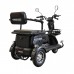 Электротрицикл HIPER KEMONO BURU BS160 Электротрицикл HIPER KEMONO BURU BS160