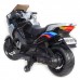 Электромотоцикл  Moto XMX 609