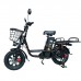 Электровелосипед Liming V8 Max 1000w (60v/23Ah)