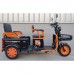 Электротрицикл Kugoo T3