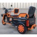 Электротрицикл Kugoo T3