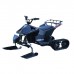 Электроснегокат Skyboard CyberTruck Sibir Kids Электроснегокат Skyboard CyberTruck Sibir Kids