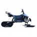 Электроснегокат Skyboard CyberTruck Sibir Kids Электроснегокат Skyboard CyberTruck Sibir Kids