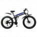Электровелосипед HIPER KEMONO KUMA BX695 Электровелосипед HIPER KEMONO KUMA BX695