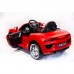 Электромобиль BMW HC 6688 Электромобиль BMW HC 6688