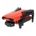 Квадрокоптер Autel Robotics EVO Nano Premium Bundle