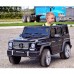 Электромобиль Mercedes Benz G65 AMG 4WD Электромобиль Mercedes Benz G65 AMG 4WD