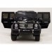 Электромобиль Mercedes Benz G65 AMG 4WD Электромобиль Mercedes Benz G65 AMG 4WD