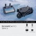 Квадрокоптер DJI Mavic 4 Pro с пультом DJI RC 2 Квадрокоптер DJI Mavic 4 Pro с пультом DJI RC 2