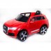 Электромобиль Audi Q7 высокая дверь