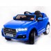Электромобиль Audi Q7 высокая дверь